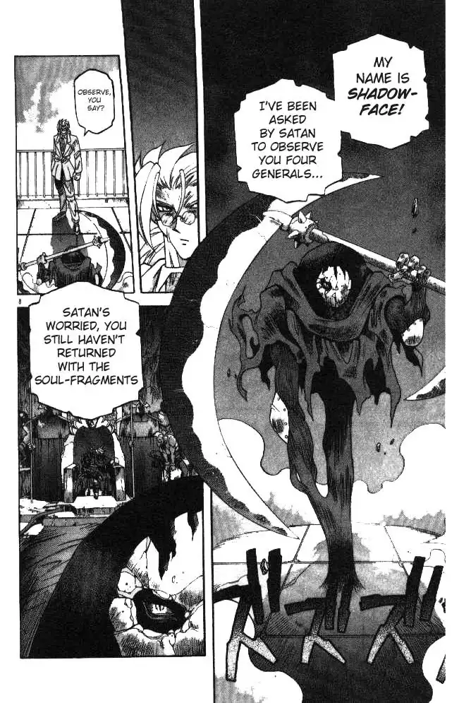 Devil and Devil Chapter 84 8